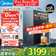 美的（Midea）家用加熱凈水器 星河真沸騰直飲凈熱一體機0阻垢劑 溫?zé)崴?800G RO反滲透 廚下即濾凈飲機1000G