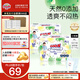 大王（GOO.N）【品牌直供 安心品質(zhì)】天使自然之恩 超薄透氣干爽紙尿褲拉拉褲 拉拉褲XL32片*2包(12-17kg)