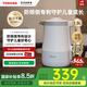 東芝（TOSHIBA）電熱水壺 進口Strix溫控器316不銹鋼母嬰級食品級家用1.5L保溫開水燒水壺雙層防燙安全傾倒防漏水 1.5L 【水物語丨白色】15DRSC