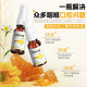 TRINOLONE ORAL PASTE泰國蜂膠噴霧劑喉嚨紅腫吞咽疼痛急性咽炎扁桃體發(fā)炎上火兩支裝