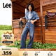 Lee25春夏新品429標(biāo)準中腰直腳五袋款天絲中藍色女牛仔褲涼涼褲