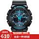 卡西歐(CASIO)手表 G-SHOCK多功能運(yùn)動(dòng)防震防水戶外運(yùn)動(dòng)電子表 GA-100CB-1A