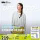 蕉下（beneunder）防曬衣女防曬服寬松涼感披肩便攜辣妹戶外AL820淺炭灰XL