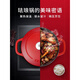 雙立人（ZWILLING）2025新款琺瑯鑄鐵鍋湯鍋紅色24cm蒸鍋砂鍋小燉鍋家用燃?xì)忪覝?0cm 新款薄荷綠口徑 24cm 4000ml