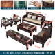 安華木景烏金木新中式簡(jiǎn)約風(fēng)格實(shí)木家具客廳冬夏兩用現代輕奢框架實(shí)木沙發(fā) 2+3+茶幾+方幾+電視柜+虎腳圍椅