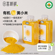 田喜糧鮮有機(jī)朝陽(yáng)金苗K1黃小米  月子米小米粥 礦物質(zhì)鎂 雜糧粗糧1.8斤