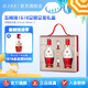 五糧液【清涼季搶購中】1618又順又發(fā)禮盒 52%vol 500mL 2瓶