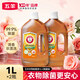 五羊（FIVERAMS）衣物除菌液99%抑菌孕婦兒童內(nèi)衣寶寶衣物用 持久花香不傷手不刺鼻 1L*2瓶