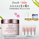 Fresh馥蕾詩玫瑰潤(rùn)澤密集保濕霜50ml補(bǔ)水保濕 生日禮物送女友男友