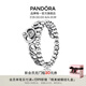 潘多拉（PANDORA）皇冠公主戒指女簡(jiǎn)約情侶對(duì)戒七夕情人節(jié)禮物送女友 皇冠公主戒指 50mm—10號(hào)圈口