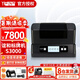 誼和（YIHERO）標(biāo)牌機(jī)S3000電信電力標(biāo)牌打印機(jī)自動(dòng)進(jìn)板PVC電纜牌光纜掛牌打字機(jī)代打標(biāo)牌標(biāo)識 S3000自動(dòng)連續(xù)打印