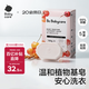 babycare嬰兒洗衣皂 兒童專用肥皂寶寶內(nèi)衣皂香皂抑菌去漬 甜櫻桃150g*5塊