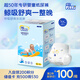 菲比Fitti秒吸舒爽樂(lè)玩褲XXL90片(15kg以上)加加大碼褲型舒適綿柔