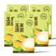 聚廣德玉米須茶茶包獨立包裝玉米須水孕婦組合花茶養(yǎng)生茶玉米須泡水茶葉 5盒玉米須共100包
