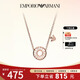 Emporio Armani阿瑪尼項鏈女摩天輪925銀項鏈七夕 禮物送女友 EG3457221