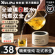 牧利派養(yǎng)生杯多功能養(yǎng)生壺迷你小巧智能恒溫家用辦公室燒水壺煮水煮茶器自動保溫全玻璃小型一人加熱杯墊 牧利派品牌正品-全玻璃0膠水-養(yǎng)生杯 0.6L 【智能款】一鍵觸控、自動烹飪、單壺+茶漏款