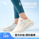 安踏丨休閑透氣網(wǎng)面運動鞋2025夏季新款減震通勤慢跑女子健步訓(xùn)練鞋 象牙白/輕盈黃-1 39
