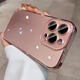 雅思戀 夏日散熱適用iphone16手機殼蘋果15promax新款帶鏡頭膜14玻璃13全包防摔超薄裸機手感高級感 【玫瑰粉】冰晶玻璃-清涼手感-帶鏡頭膜 iPhone 16 Promax