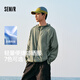 森馬（Semir）夾克男夏季可折疊收納休閑風(fēng)連帽外套情侶101324108202
