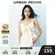 UR2025春季新款女時尚設(shè)計感短款立體蝴蝶結(jié)吊帶衫UYU250057 米白 S