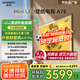 創(chuàng)維壁紙電視65A7E 65英寸超薄壁畫(huà)藝術(shù)mini led 智能平板液晶電視機(jī)65吋 國(guó)家補(bǔ)貼 以舊換新