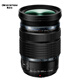 奧之心（OM SYSTEM）12-100mm F4.0 IS PRO 遠攝變焦鏡頭 奧林巴斯微單鏡頭 防抖天涯鏡 等效24-200mm