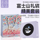 奇聯(lián)懸浮歌詞小型藍(lán)牙無線音響電腦桌面家用室內(nèi)高音質(zhì)音箱低音炮氛圍感生日禮物女生實(shí)用高端精致助眠 紫色【贈精美禮品袋】