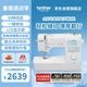 兄弟（brother）自營旗艦店E50GN家用全自動縫紉機多功能電動電子臺式吃厚鎖邊