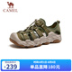 駱駝（CAMEL）免系緩震抓地防撞輕戶外溯溪徒步?jīng)鲂?G15M380022 曙光綠 42