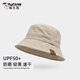 啄木鳥(niǎo)（TUCANO）帽子男女款防曬遮陽(yáng)帽夏季防紫外線(xiàn)短檐小邊漁夫帽純棉戶(hù)外太陽(yáng)帽 米白色 54-59cm可調節
