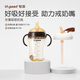 世喜吸管奶瓶1-3歲直飲奶瓶ppsu奶瓶直飲杯一歲寶寶300ml帶吸管手柄 重力球款+吸管杯蓋