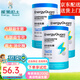 能量衛(wèi)士復合益生菌粉益生元 嬰寶寶幼兒童可食用菌株 bb-12組合菌株 復合益生菌三罐（性價比高）