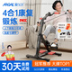 ARGAL家用健身車?yán)先松舷轮酗L(fēng)康復(fù)訓(xùn)練腳踏車運(yùn)動器材腳蹬自行車訓(xùn)練 【升級4合1拉繩款】多功能健身車 單機(jī)器+2手套+2腳套+握力球
