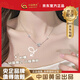 中國黃金（CHINA GOLD）蝴蝶項(xiàng)鏈女足銀蝴蝶吊墜鎖骨鏈秋冬毛衣鏈七夕生日禮物女生送女友 足銀蝴蝶項(xiàng)鏈【品牌禮盒】