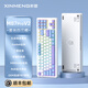新盟M87PROV2客制化機(jī)械鍵盤全鍵熱插拔無線有線藍(lán)牙靜音三模青茶軸gasket結(jié)構(gòu)側(cè)刻游戲電競(jìng)專用辦公 星光白-三模-RGB熱插拔-水蜜桃軸V3 87鍵