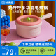 小南瓜（Little Pumpkin）電煮鍋家用 多功能小電鍋一體鍋 炒煎燉燜輔食電蒸鍋 學生宿舍泡面小型網紅電熱火鍋食品級1-2-3人 【珊瑚粉】（升級鈦金不粘陶瓷油內膽）3L