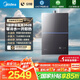 美的（Midea）【安睡零冷水M9Ultra】16升燃?xì)鉄崴魈烊粴?一級靜音TSI增壓大水量【國家補貼15%】以舊換新