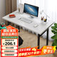奇晟銘源 電腦桌折疊桌家用桌子方桌書(shū)桌辦公會(huì )議用餐120*60cm LC-102
