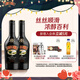 百利（Baileys）甜酒奶酒原味力嬌酒利口酒 500ml*2 洋酒組合裝 七夕情人節(jié)禮物