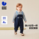 minibala巴拉嬰幼兒連體衣條紋背帶假兩件可外穿寶寶衣服新款2025秋新款 藍色調00488 90cm