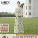 絲柏舍印花連衣裙2025春夏新款女裝V領(lǐng)七分袖高腰度假風(fēng)大擺裙