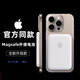 Magsafe充電寶iPhone16/15/14/13無(wú)線(xiàn)磁吸超薄外接電池通用蘋(píng)果 【頂配版】Type-C接口 10000mAh