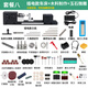 鞏家文玩 微型佛珠小車(chē)床 打磨拋光切割車(chē)珠圓珠佛珠機(jī) 迷你diy木工車(chē)床 微型小車(chē)床套餐八
