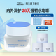 頤蓮（RELLET） 玻尿酸嘭潤修護霜50g 保濕修護乳液面霜節(jié)日禮物 嘭潤霜