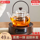 天喜（TIANXI）玻璃茶壺煮茶壺過(guò)濾提梁壺電陶爐加熱器茶具套裝燒水泡茶專(zhuān)用 胡桃木色提梁壺980ml-煮茶內膽