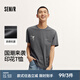 森馬（Semir）短袖T恤男裝夏季涼感抑菌國風(fēng)印花上衣青少年圓領(lǐng)休閑裝時尚 褐灰20851 M