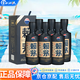 賴茅醬香酒 53度 500mL 6瓶 2024年傳承藍(lán) 醬香型白酒 500ml*6瓶 整箱裝