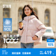 森馬（Semir）陳都靈商場(chǎng)同款90%鴨絨羽絨服女小A寬松顯瘦廓形24冬新款連帽外套 橡皮粉（白鴨絨）61214 L /165/88A