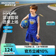 Skechers斯凱奇速干透氣男童夏季背心t恤短褲兒童籃球運(yùn)動(dòng)服套裝P225K076