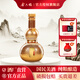 金六福福系列·金小酒 50.8度綿柔濃香型純糧白酒 葫蘆瓶 【口糧甄選】 50.8%vol 100mL 1瓶 單瓶裝